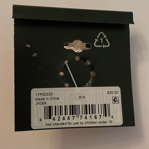 Butterfly nappy - Picture 2 of 5